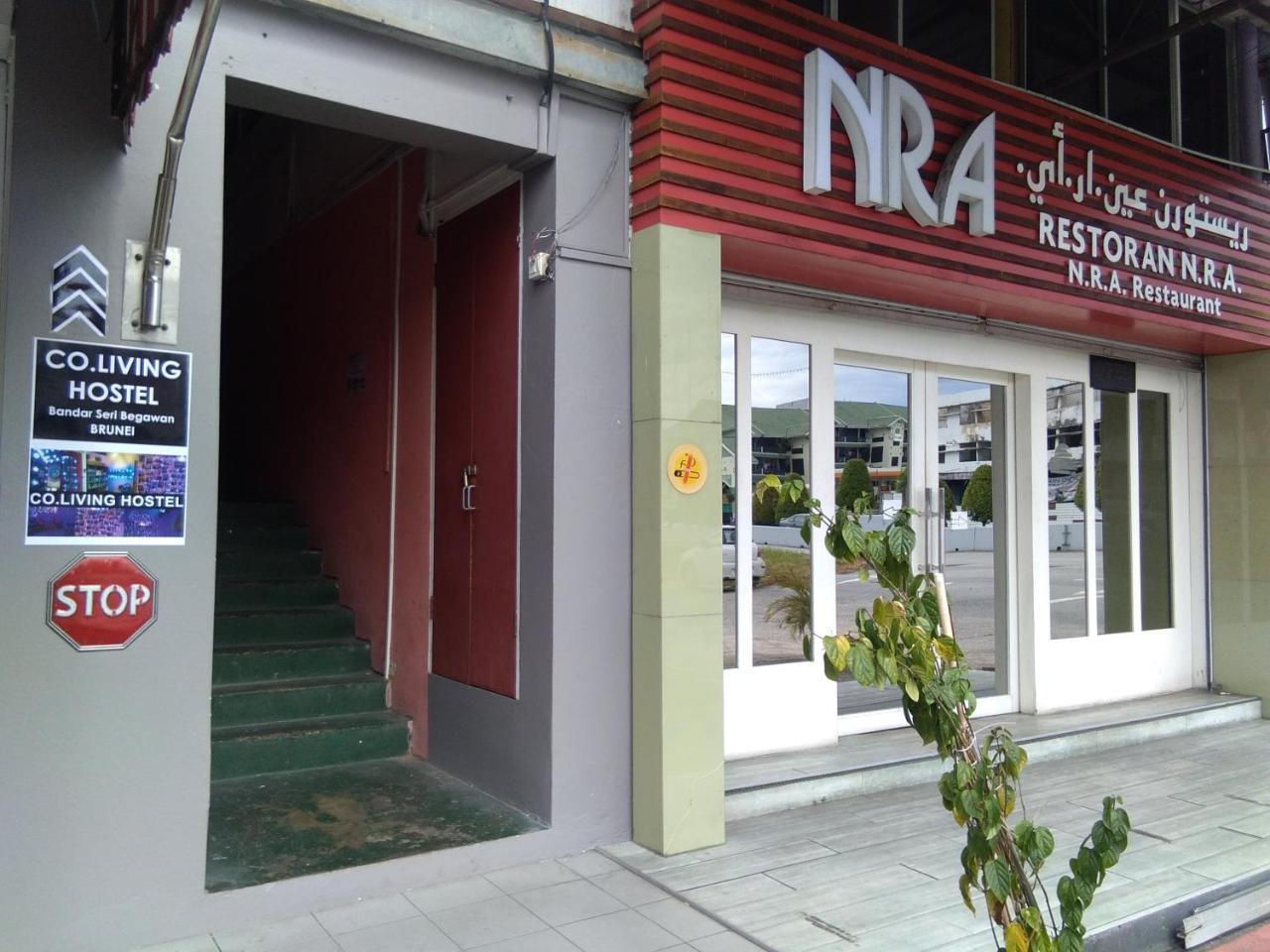 Co.Living Hostel Bandar Seri Begawan Bagian luar foto